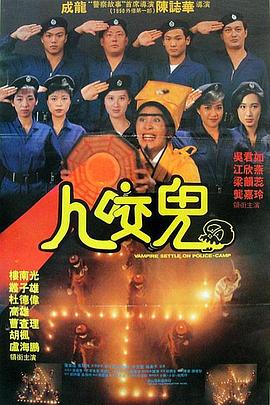 妈妈你真棒插曲快来救救我在线播放免费