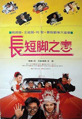 妈妈你真棒插曲快来救救我在线播放免费