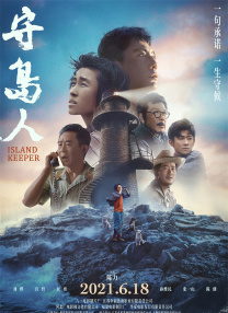 妈妈你真棒插曲快来救救我在线播放免费